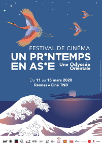 Festival  « Un printemps en Asie »